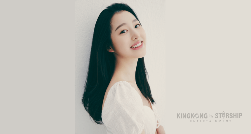 피라미드게임 정다아
