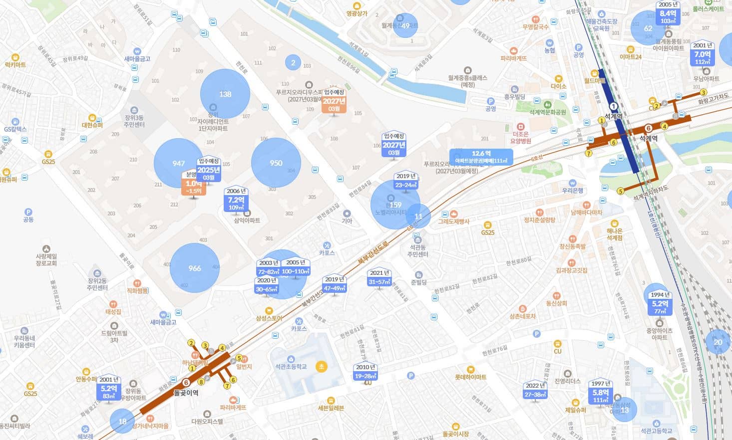 서울 전세시장 꿈틀… 성북구 전세시장은?