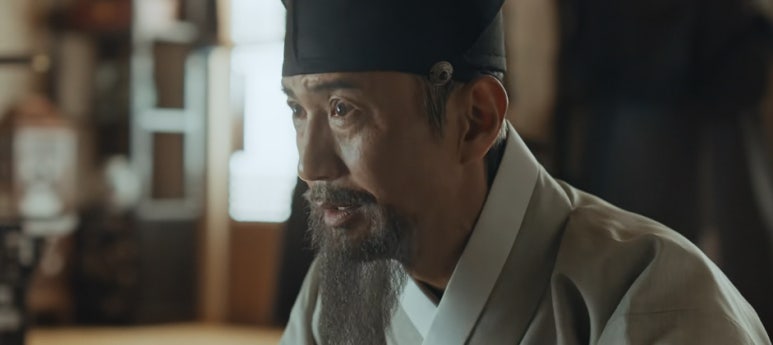 귀궁 15회 줄거리(21)