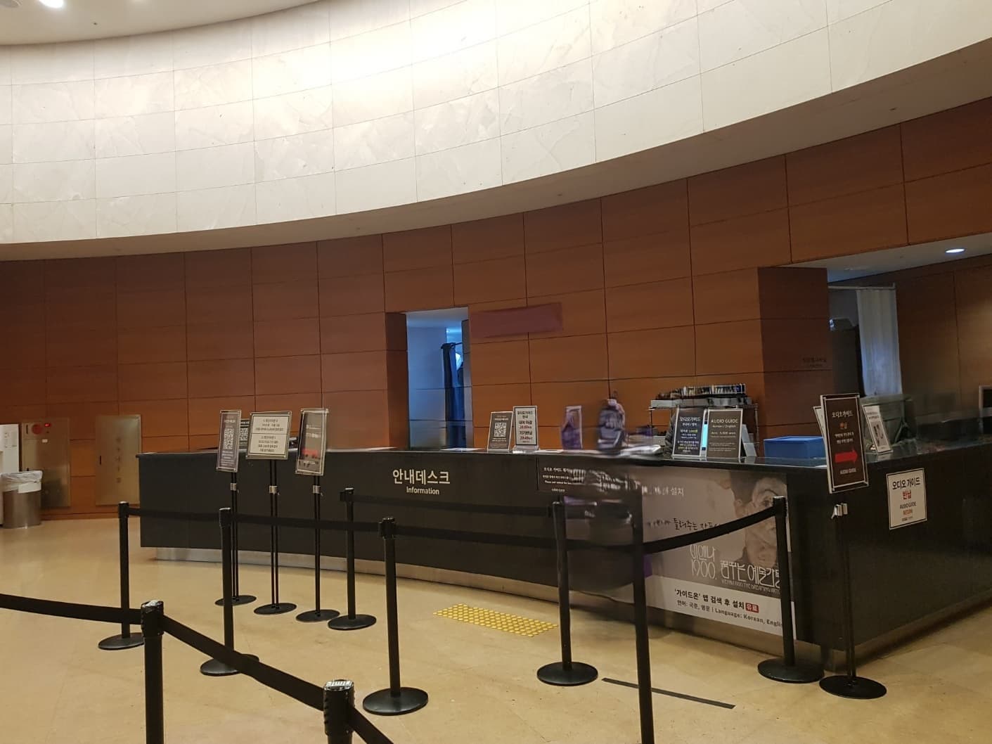 비엔나1900&amp;#44; 꿈꾸는 예술가들002