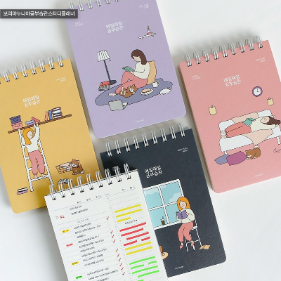 2025 핑크풋 다이어리 추천