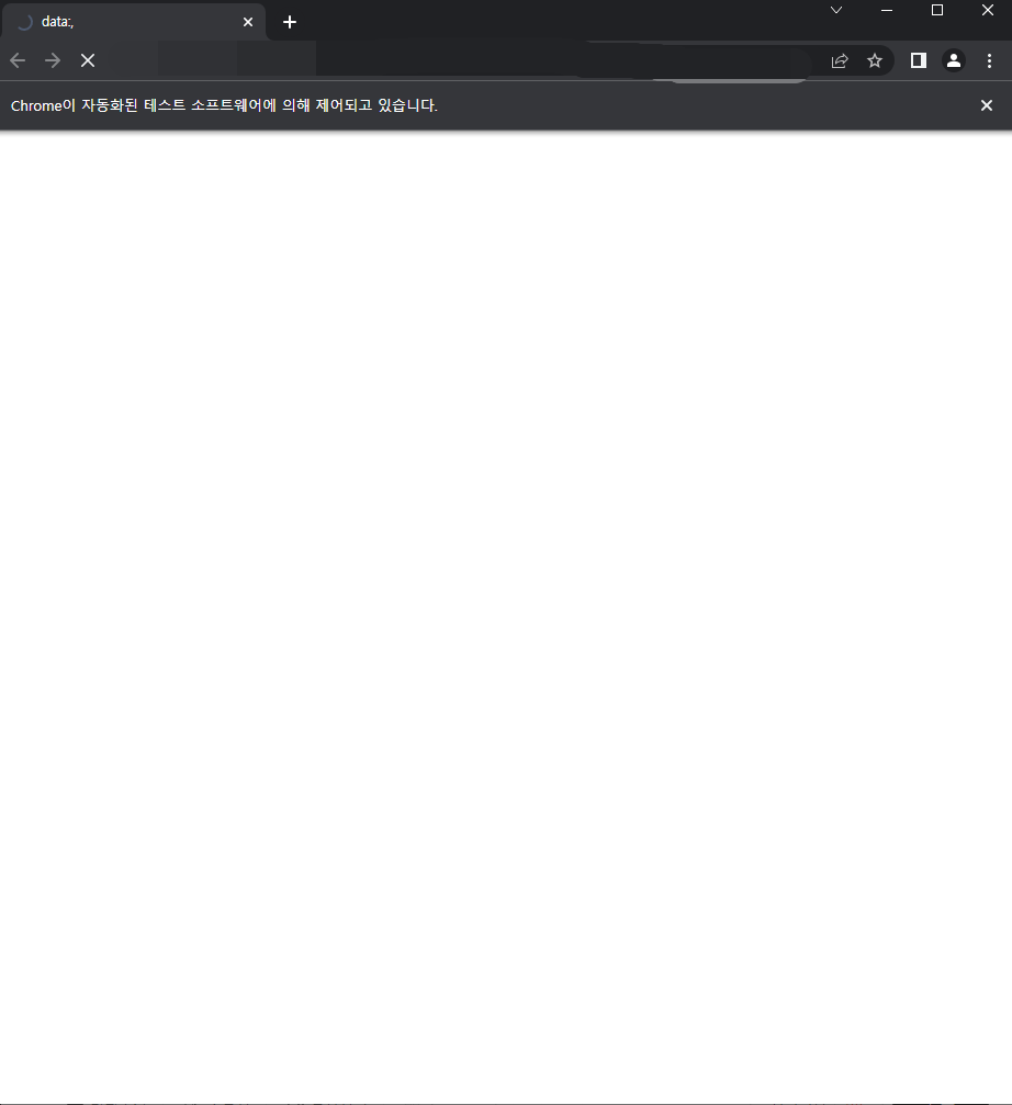 no-problem