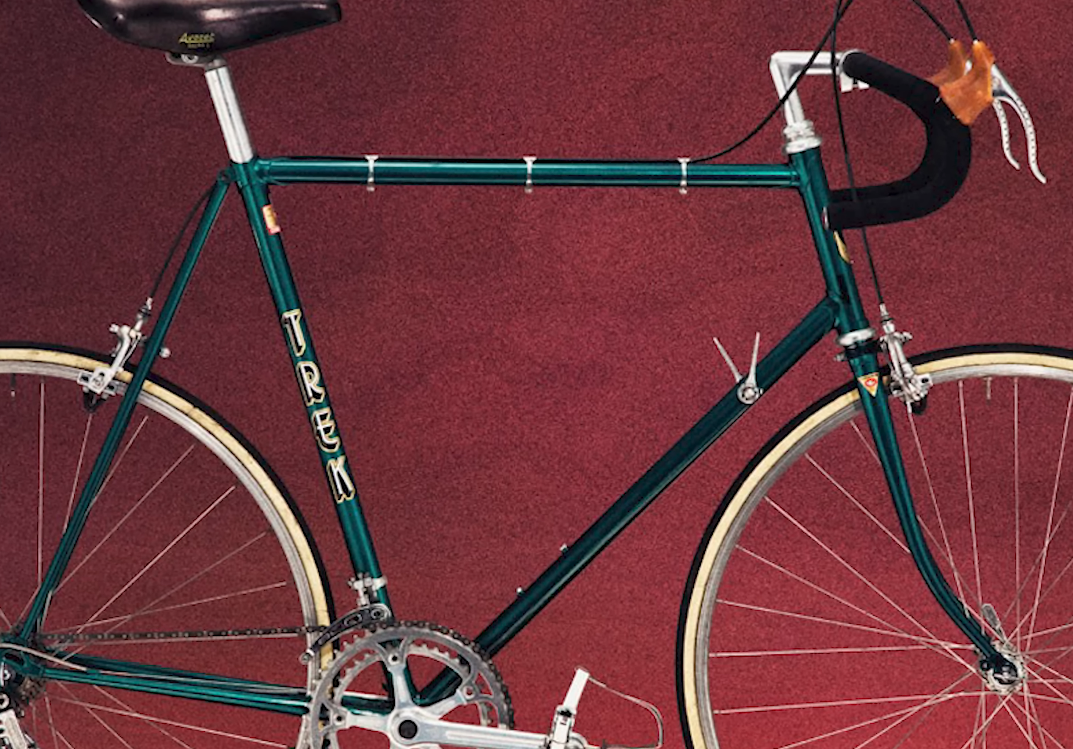 1976년에 생산된 초기 트렉(Trek) 710 프레임 중 하나