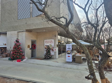 막스시오 지스페이스 카페