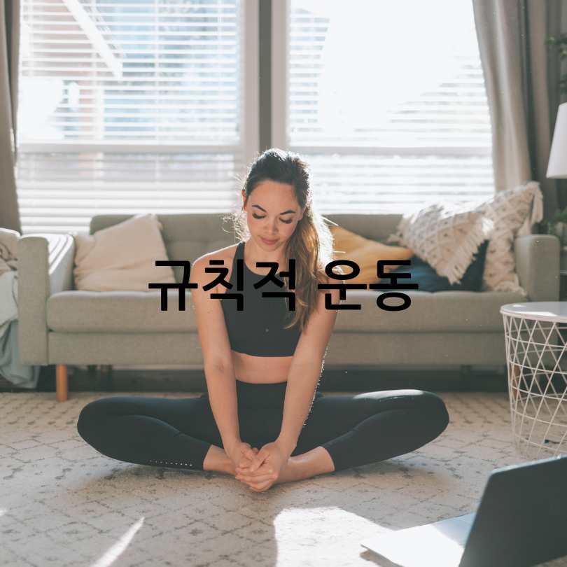 먹는 콜라겐 효능