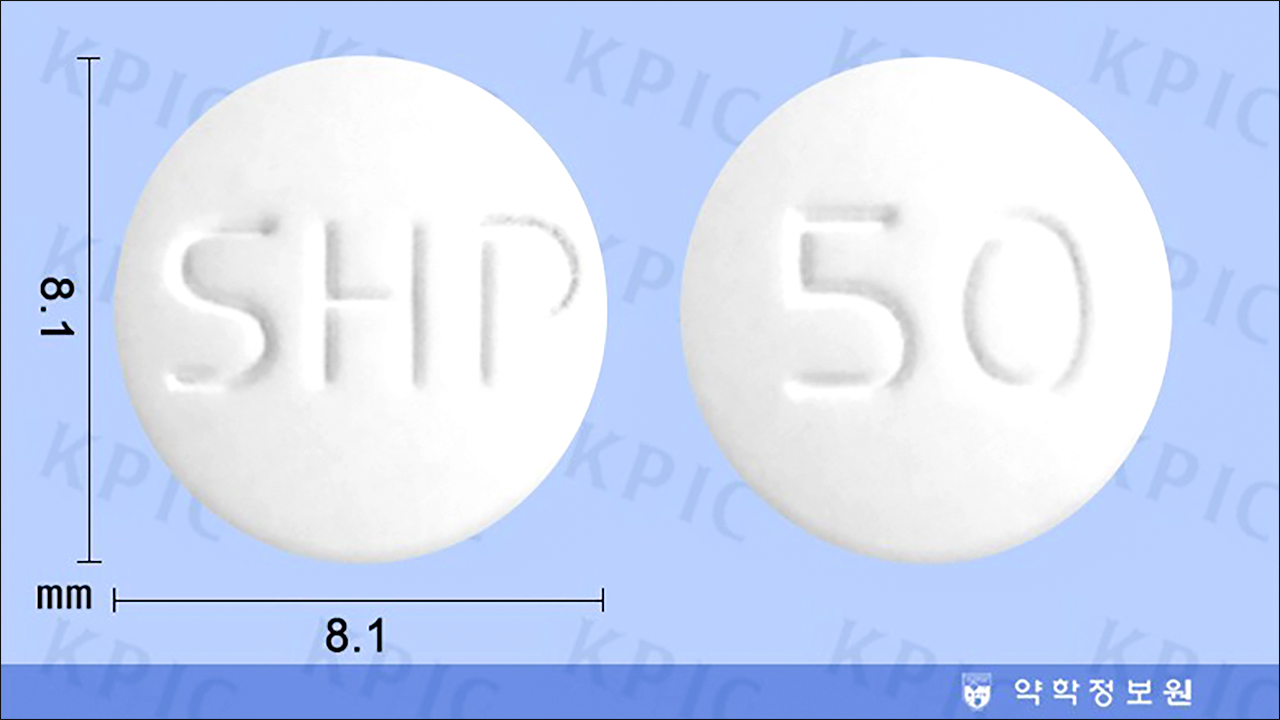 오페릴50서방정