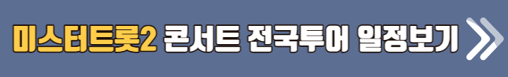 어버이날 선물 추천