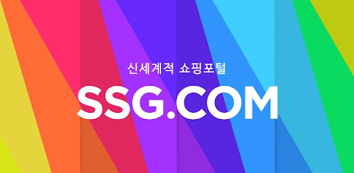 쓱닷컴
