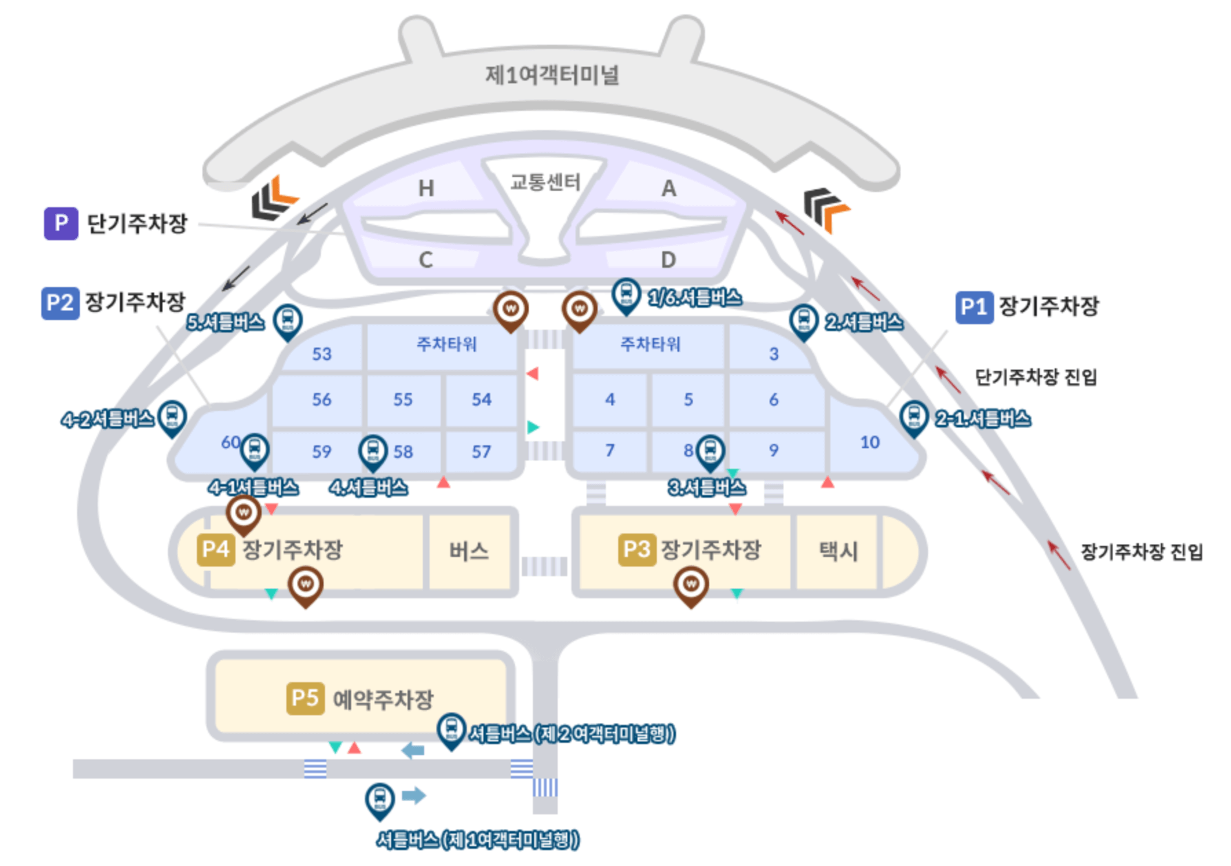 인천공한-1터미널-주차장-지도