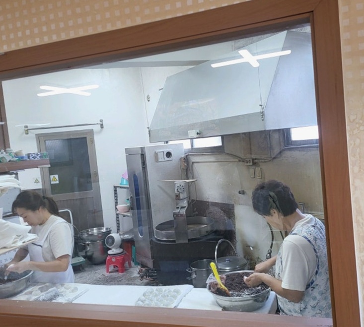 전현무계획-문경-찹쌀떡