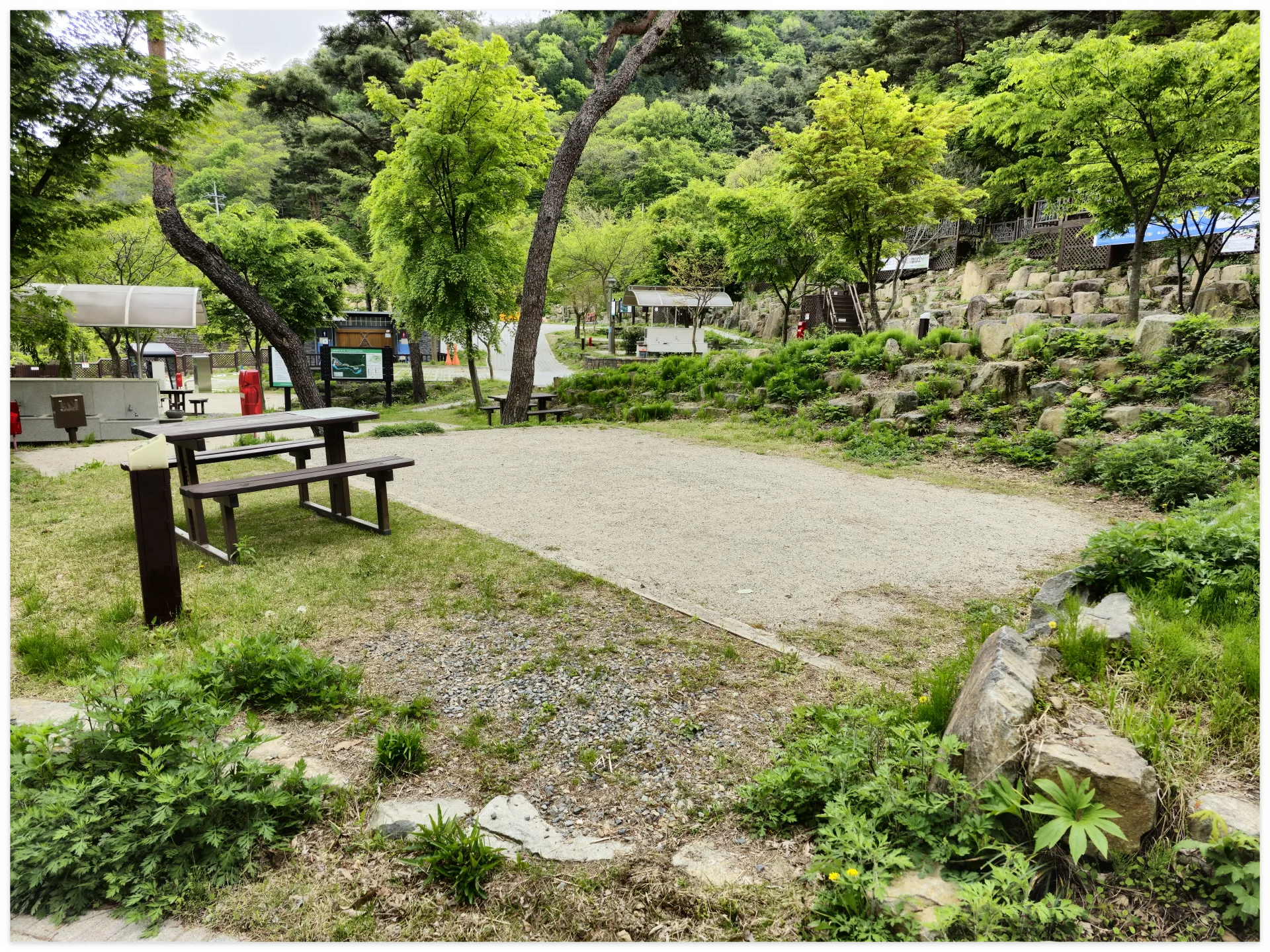 무등산 도원 야영장 예약방법