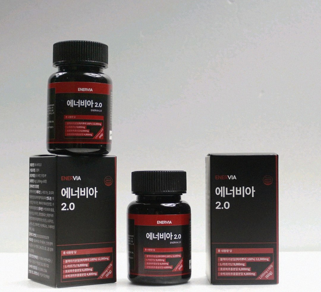 enervia 2.0 bottle on desk