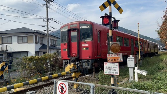 Yufuin Train
유후인 열차