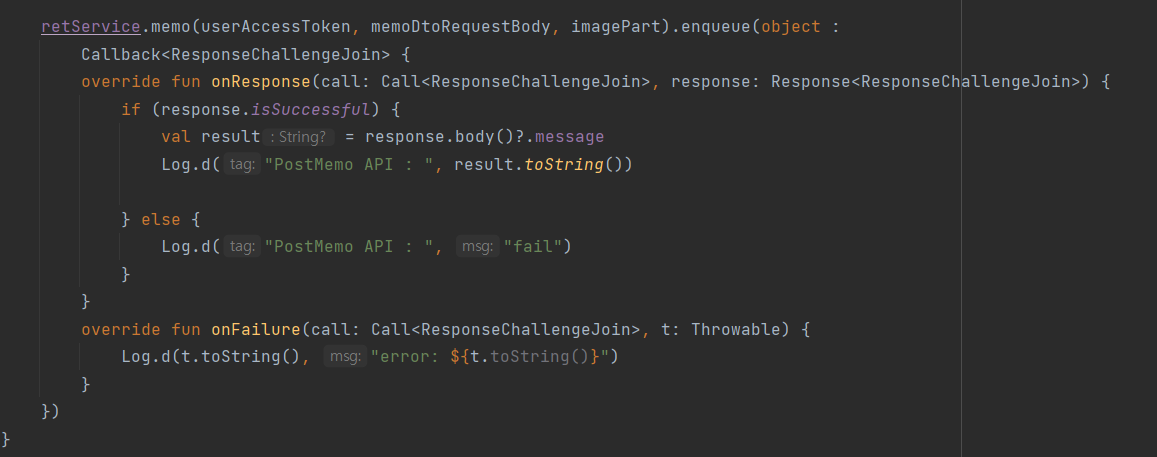 Retrofit API ํธ์ถ