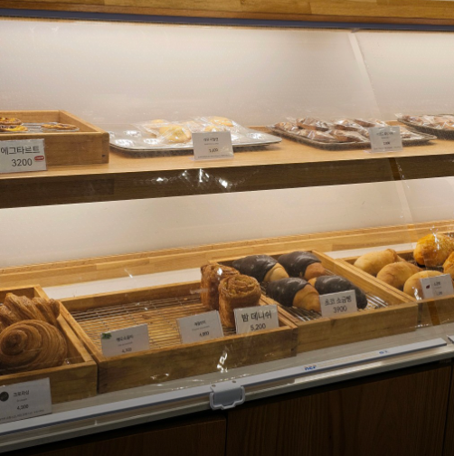  큐제 대표 메뉴