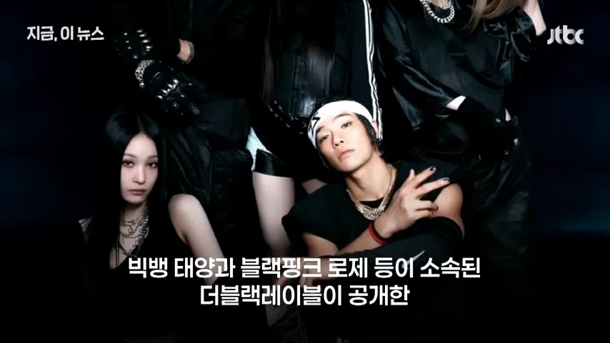 문서윤 데뷔