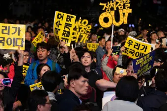 검찰청 폐지 담은 정부조직법 개정안과 찬반 논란과 쟁점을 총정리한 분석_16