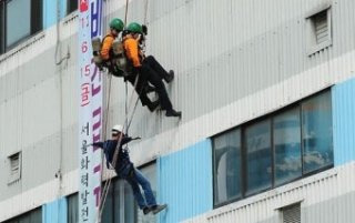 인천 미추홀구 도화동 가스 누출 22명 병원 이송