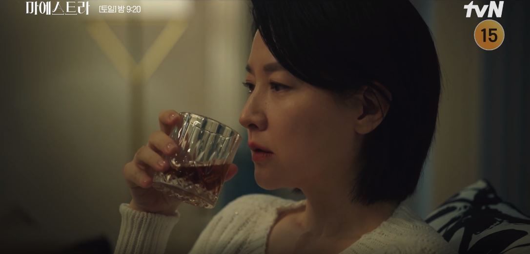 마에스트라_2회