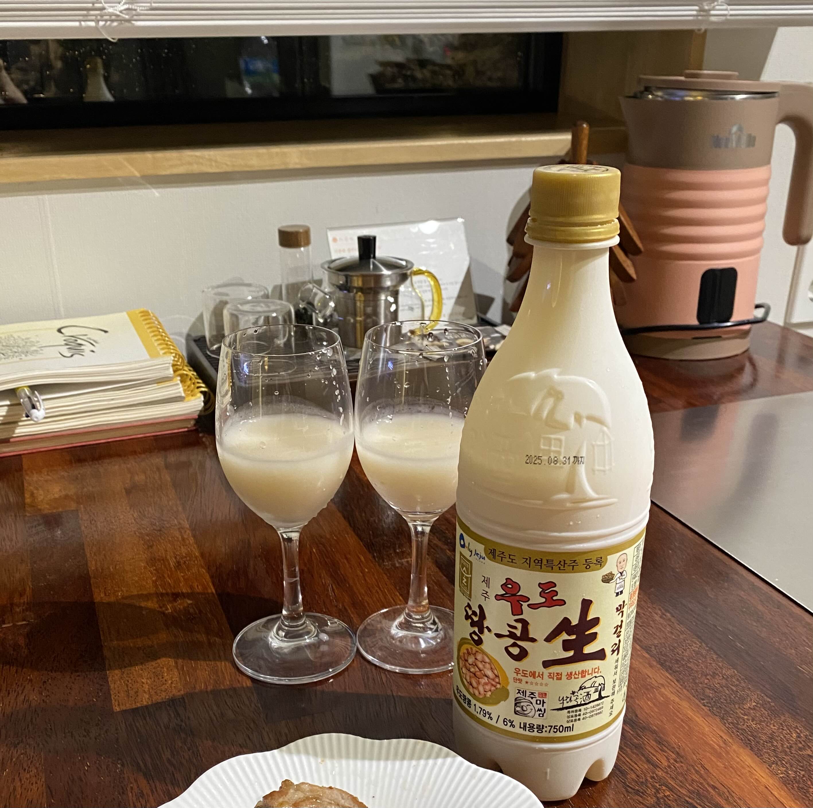 제주도 여행 숙소 추천, 우도 숙소- 분위기, 가성비 다 잡은 독채 숙소 서광채(밖거리) 1박 후기