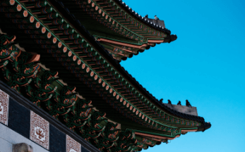 2024 경복궁 생과방 예약