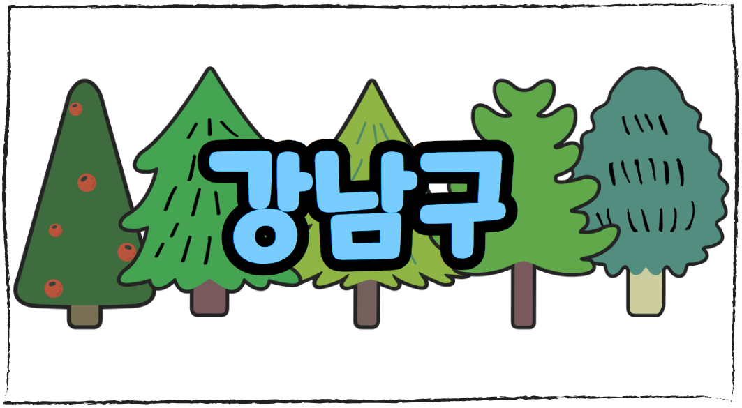 맨발 걷기 좋은 길 장소 찾기