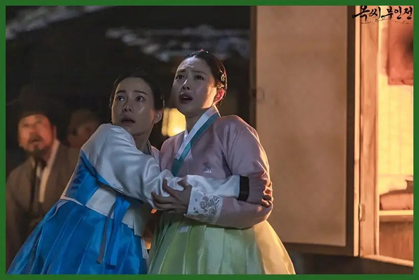 옥씨부인전 재방송 시간 다시보기 ott