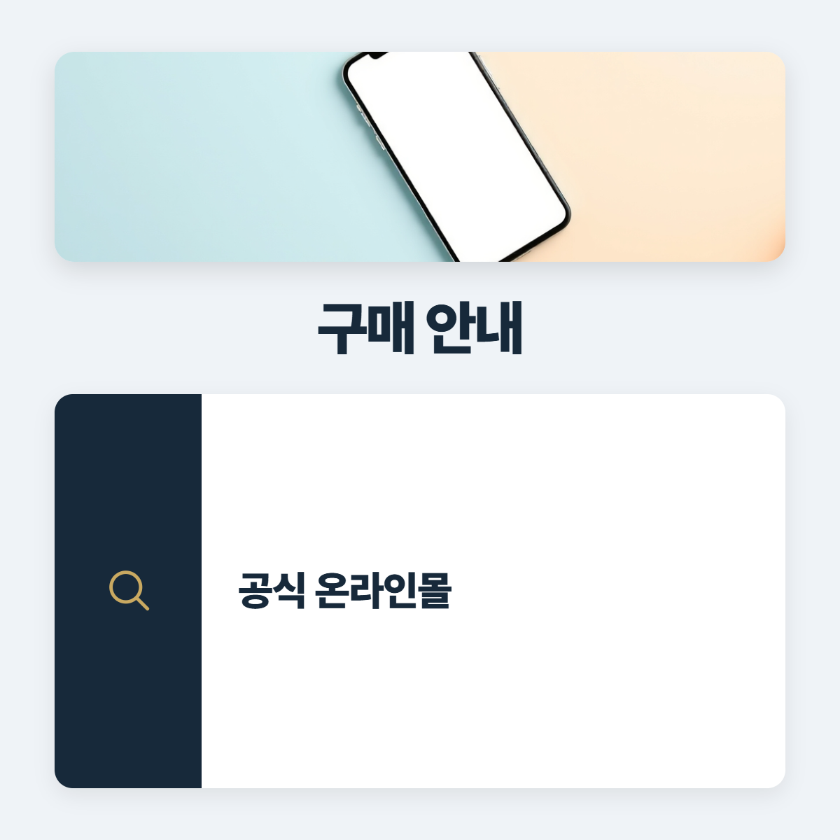 촬영 중간 모니터를 바라보며 환하게 웃고 있는 배우 신슬기와 스태프들