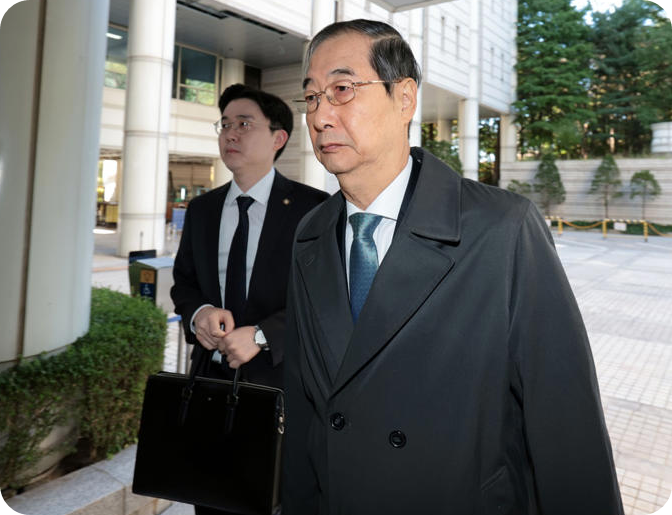 지귀연과는 너무나 다른 '한덕수 재판부'[사진=오마이뉴스]