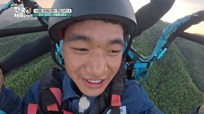 타망