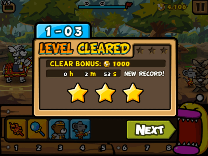 팔라독-플래시게임-종료-화면