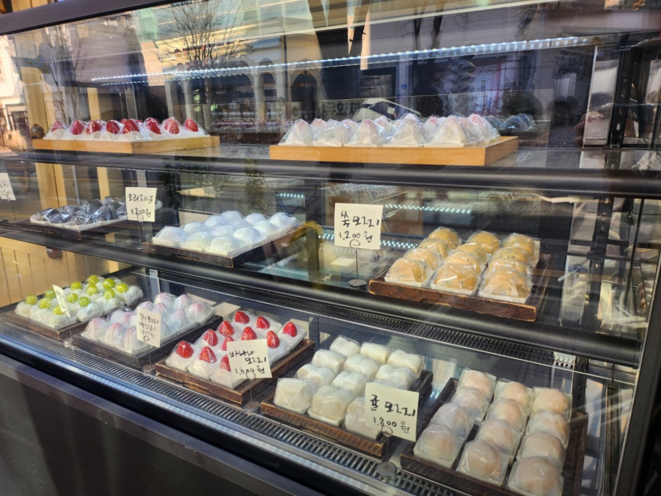 대전 영춘모찌, 왜 다들 오픈런까지 할까? 수제 모찌 맛집 정리했어요