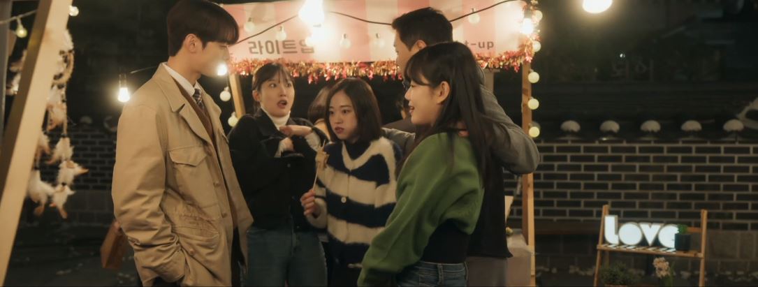 오늘도사랑스럽개_6회