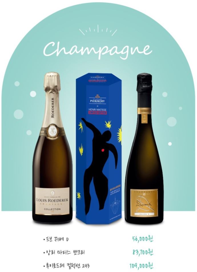 세븐일레븐물가안정와인101종