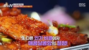 석불한상