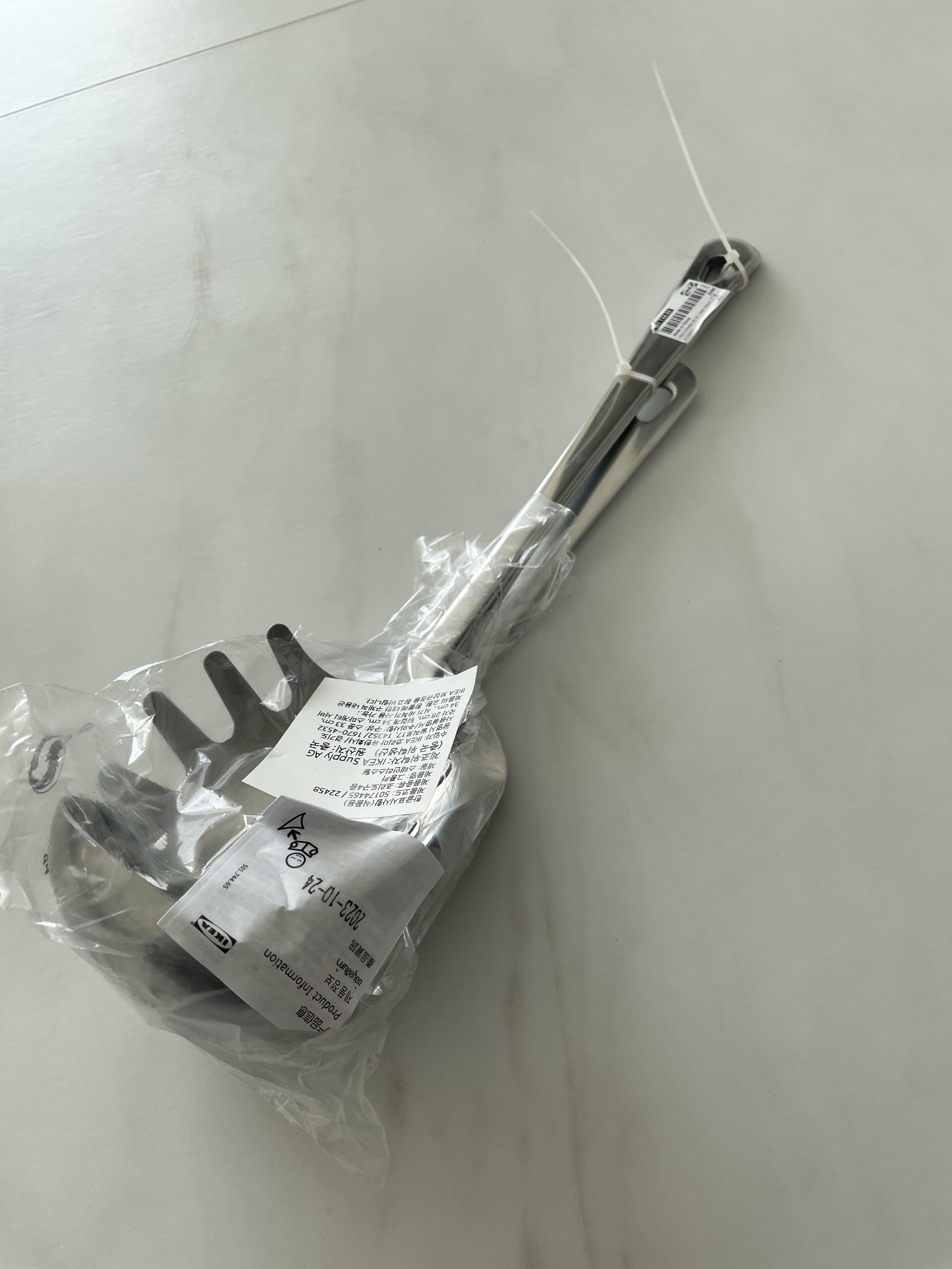 이케아 조리도구세트