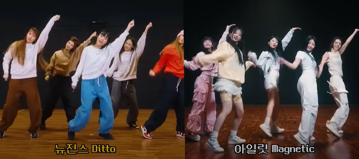 아일릿 민희진 명예훼손 고소 근거 뉴진스 비교