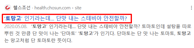 우듬지팜 주가 전망 스마트팜 혁신 ❘ 이재명 정부 농업정책 수혜주1