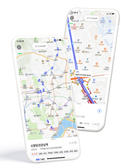 실시간 버스 위치 서비스 제공