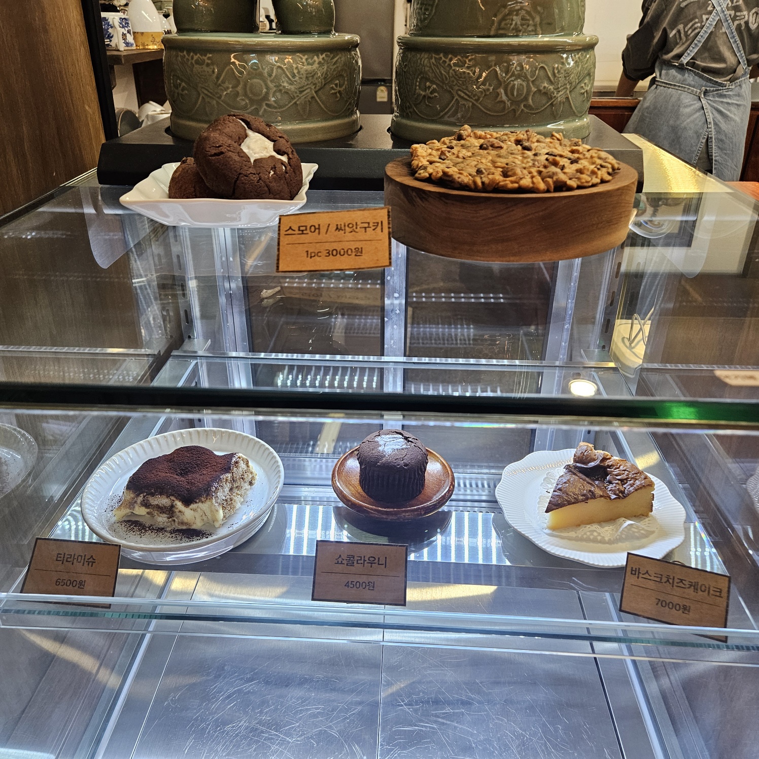 구도커피-디저트메뉴