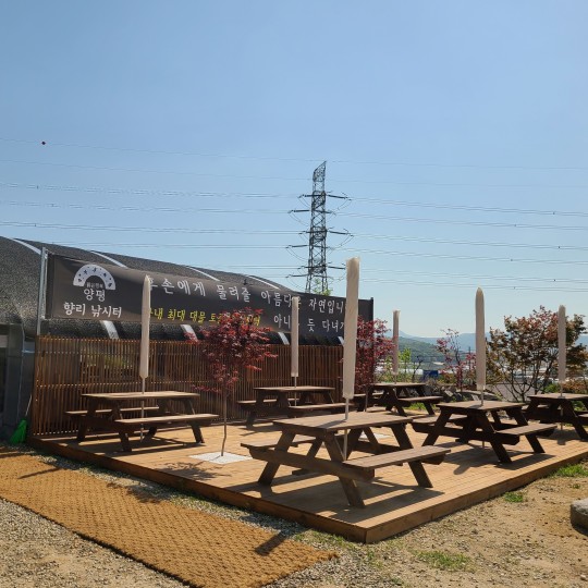 경기도 양평 빙어축제,빙송어축제