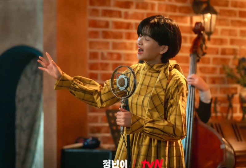 정년이 김태리가 카페에서 목포의 눈물을 부르는 장면