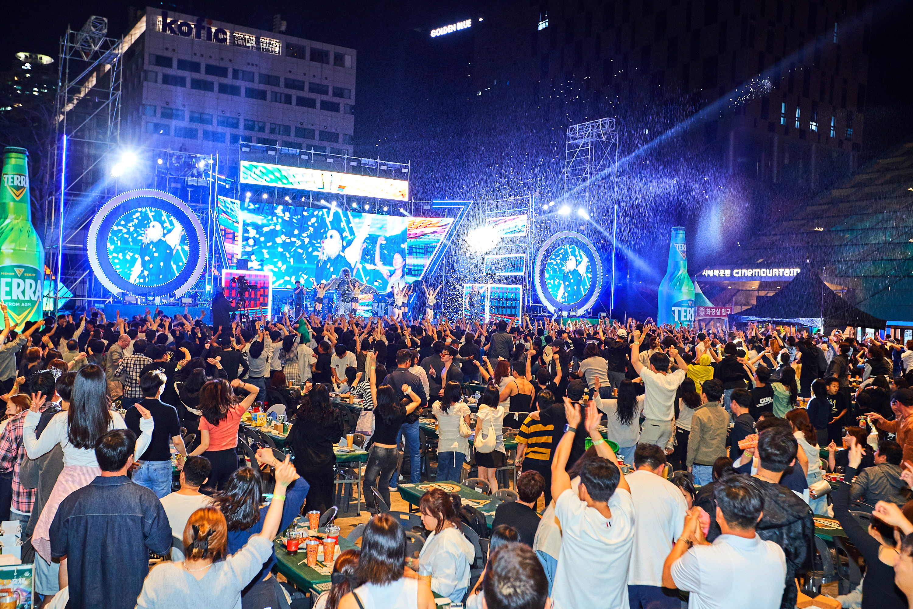 센텀맥주축제