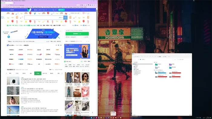 taskbar_thumbnail_50