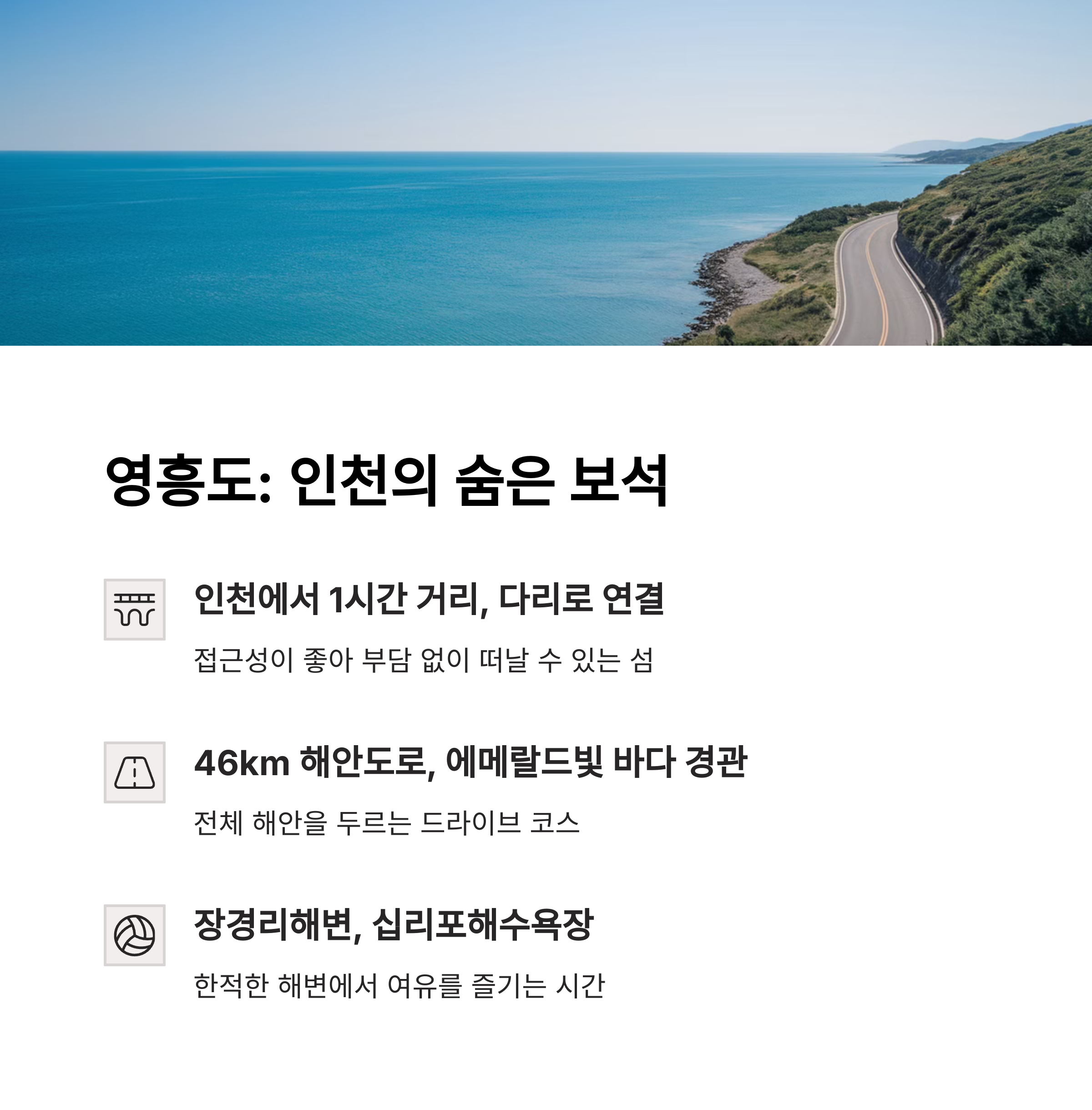 image_2025032908_01218.png