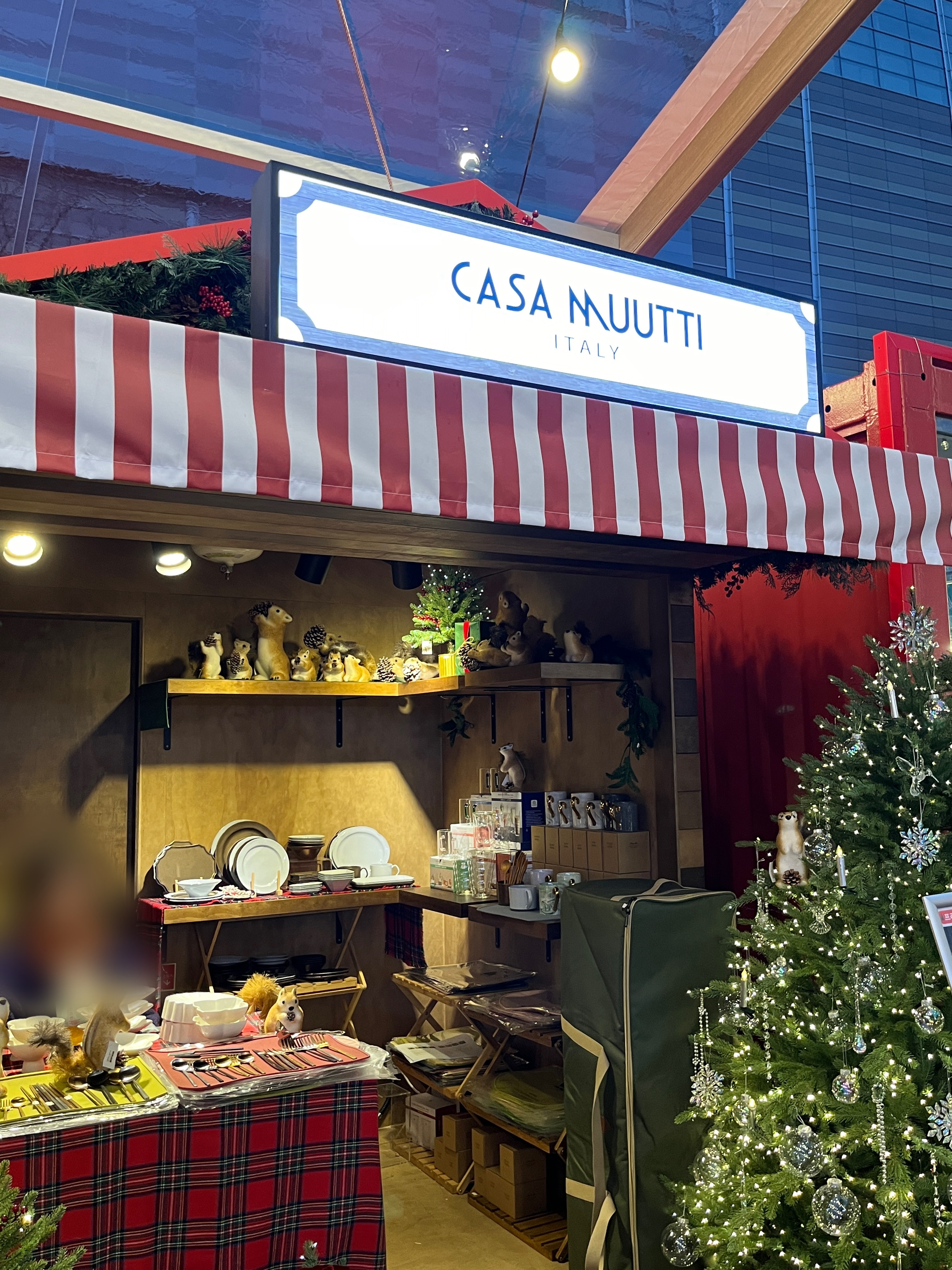 잠실 크리스마스마켓