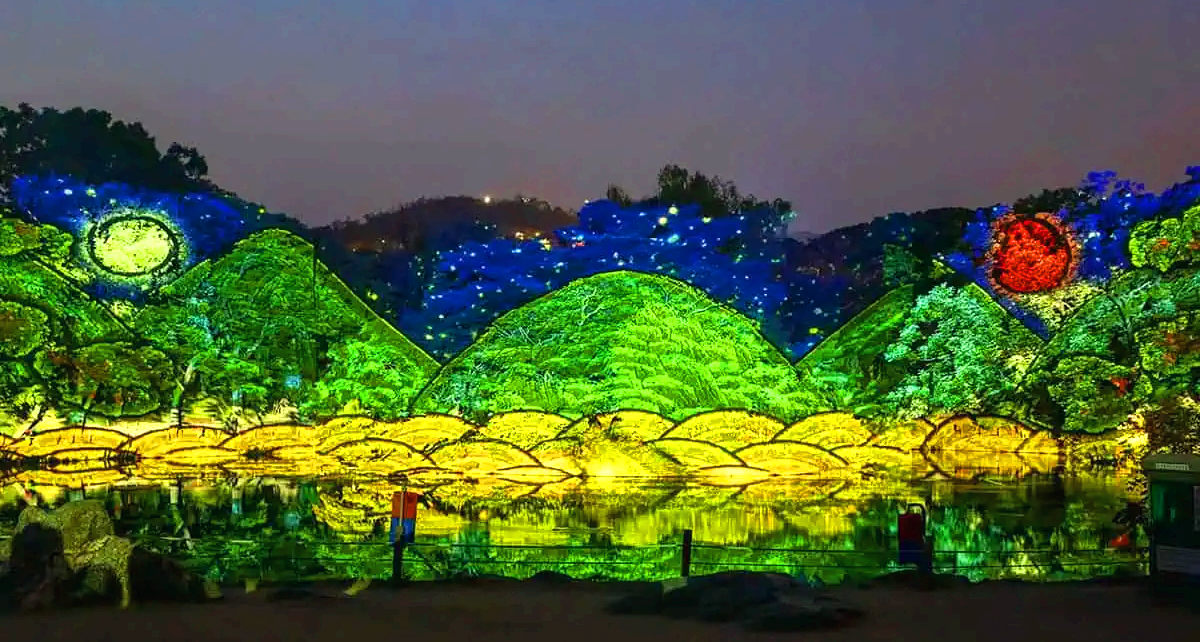 창경궁 물빛연화