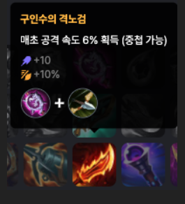 가렌-사진3