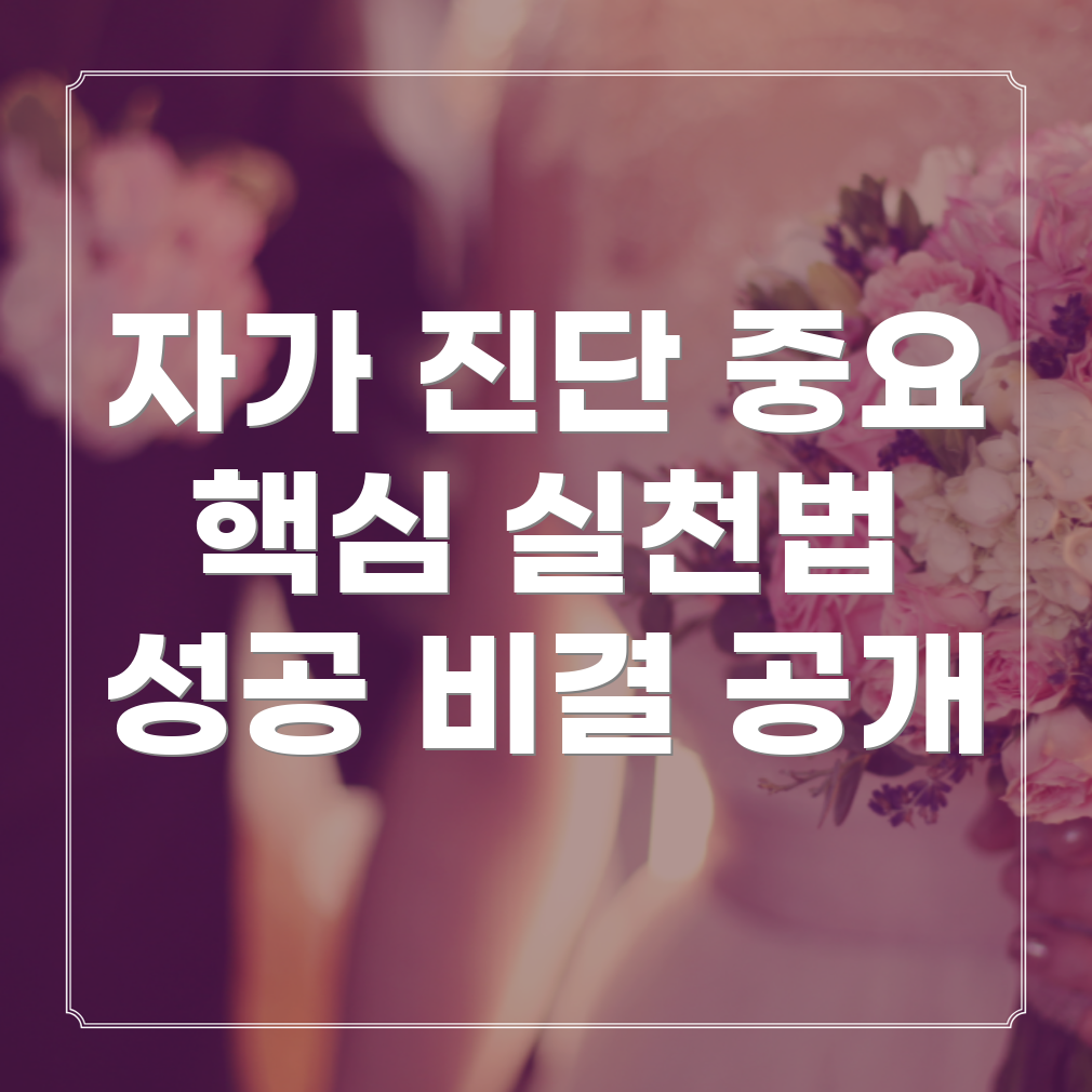 개인회생