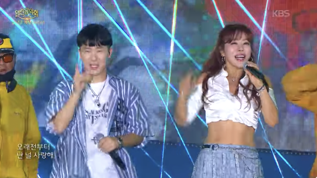 혼성그룹 자자 유영 조원상